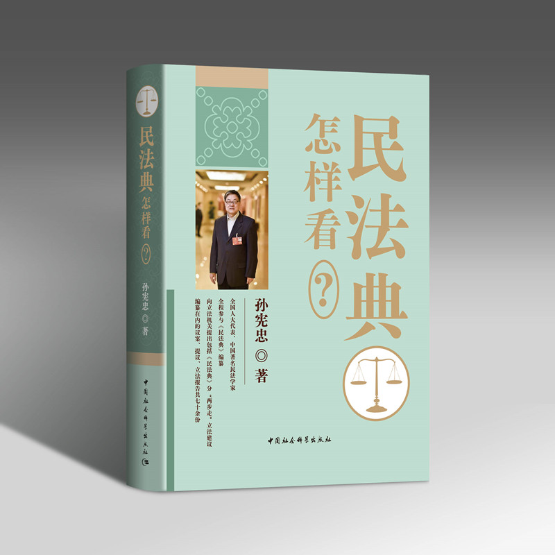 ���񷨵䡷���ӿ���