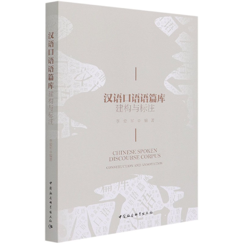 �h�Z���Z�Zƪ�죺����(g��u)�c��ע