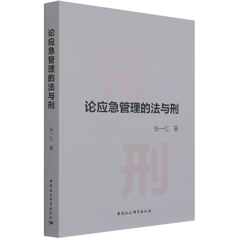 Փ��(y��ng)�������ķ��c��