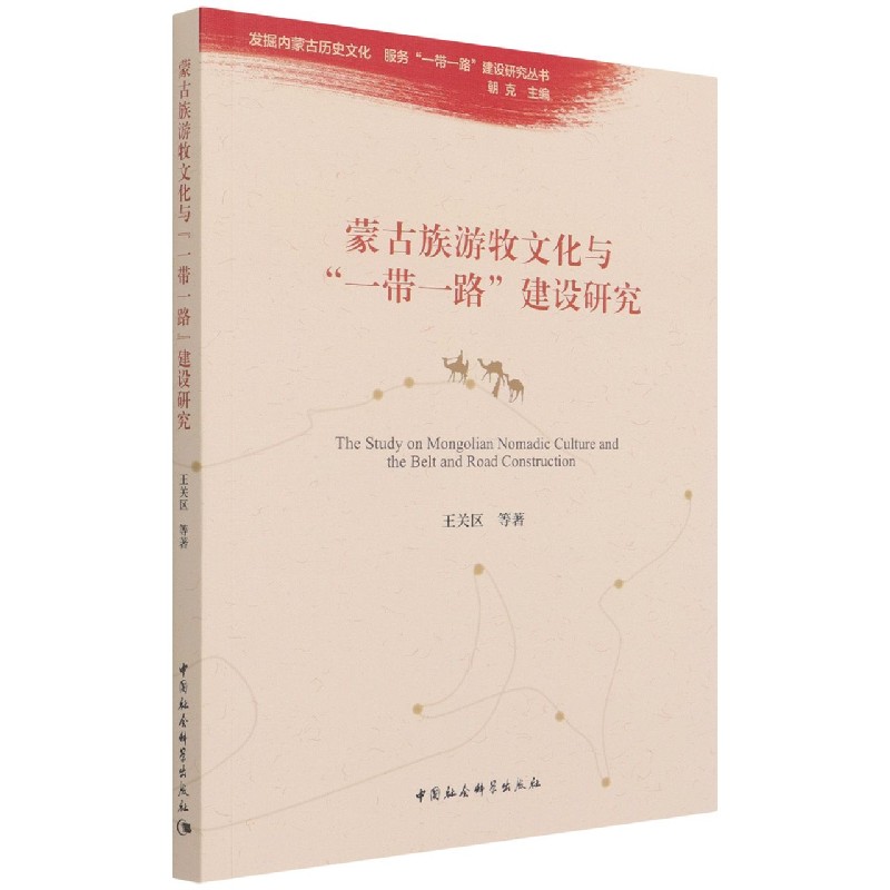 �ɹ��������Ļ��c��һ��һ·�����O(sh��)�о�