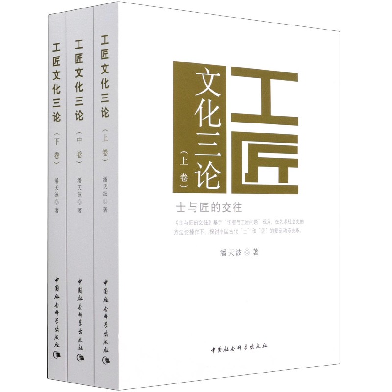 �����Ļ���Փ