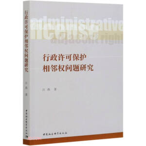 �����S�ɱ��o(h��)������(qu��n)���}�о�