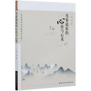 ���ص��ҵ���Փ�c���g(sh��)/��(j��ng)ʷ���y(t��ng)�c�Ї��܌W(xu��)�Ď�