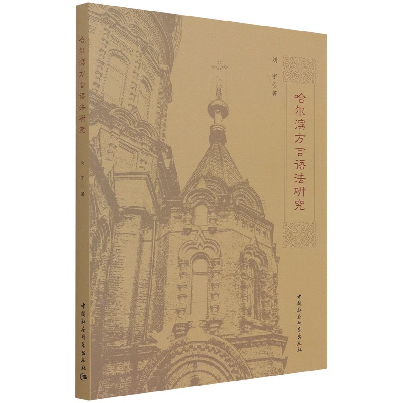 �����I�����Z(y��)���о�