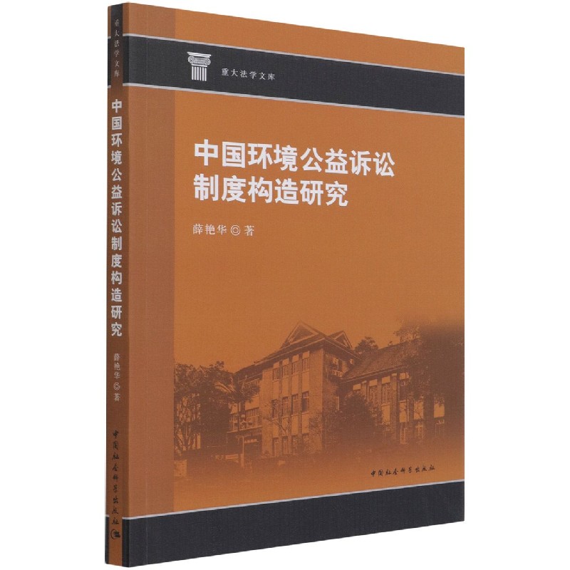 �Ї��h(hu��n)�������V�A�ƶȘ�(g��u)���о�