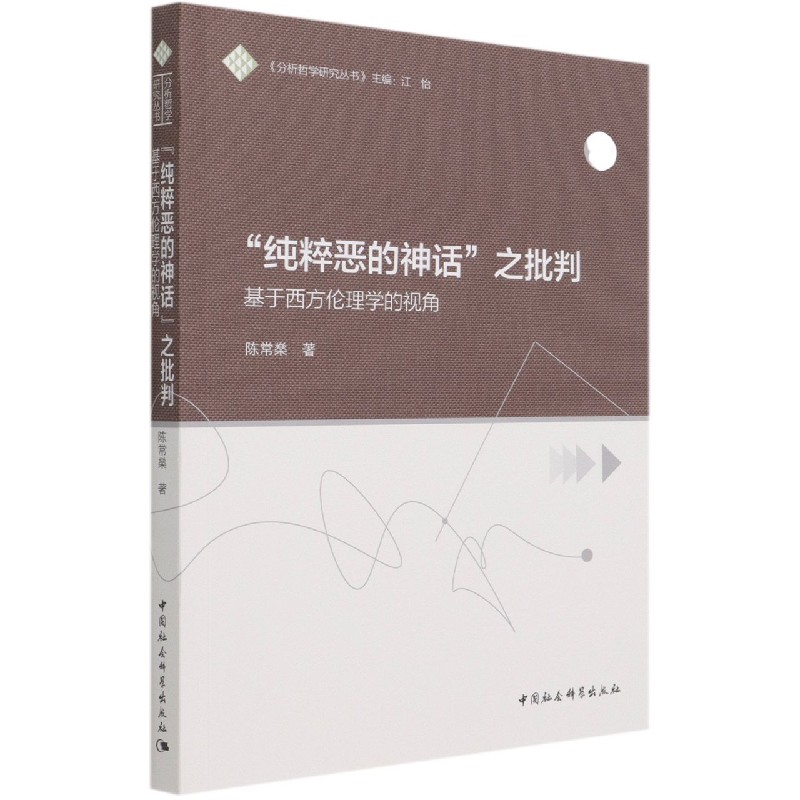 �����␺����Ԓ��֮����-������������������W(xu��)��ҕ�ǣ�