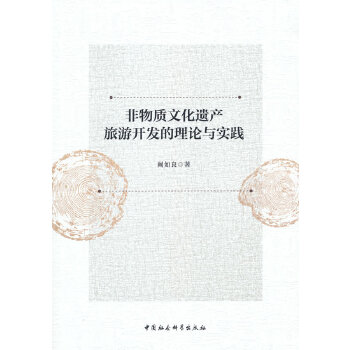  �����|(zh��)�Ļ��z�a(ch��n)�����_�l(f��)����Փ�c���`