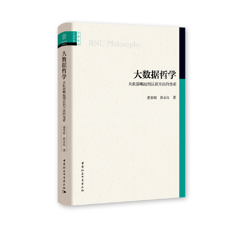 ��(sh��)��(j��)�܌W(xu��)���ęC(j��)�������J(r��n)�R(sh��)������׃��