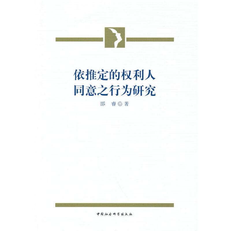 ���ƶ��ę�(qu��n)����ͬ��֮�О��о�