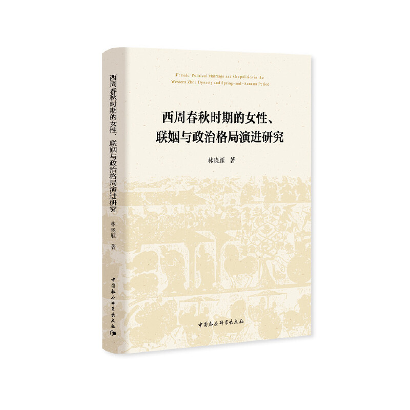 ���ܴ���r�ڵ�Ů����(li��n)���c���θ�����M�о�