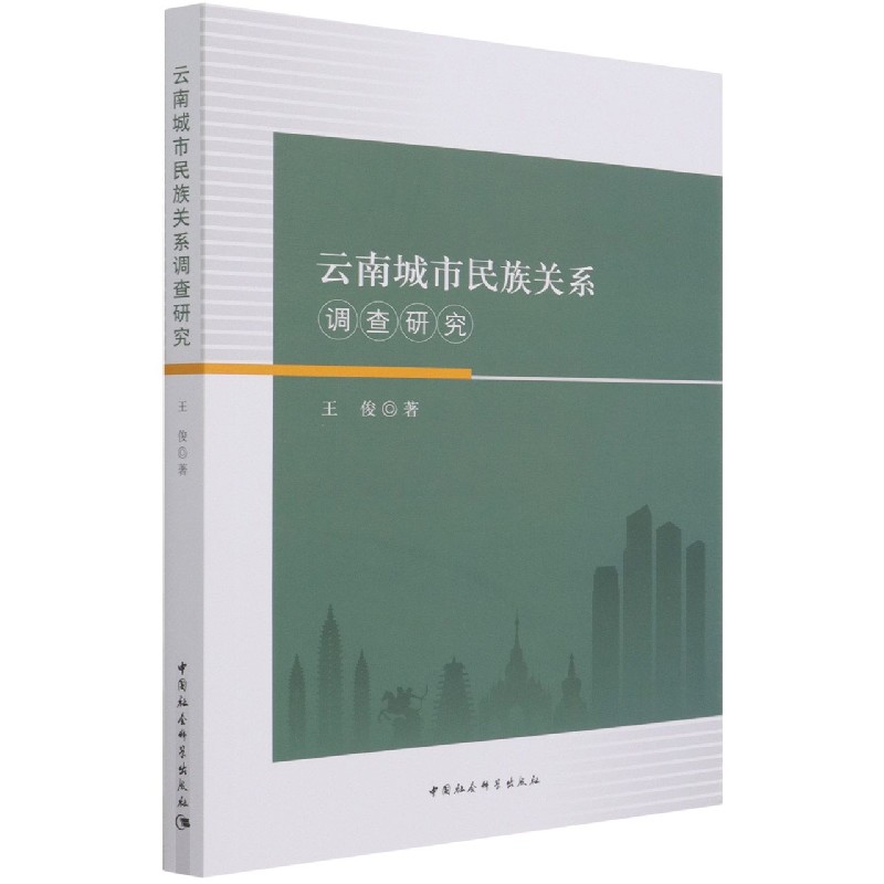 ���ϳ��������P(gu��n)ϵ�{(di��o)���о�