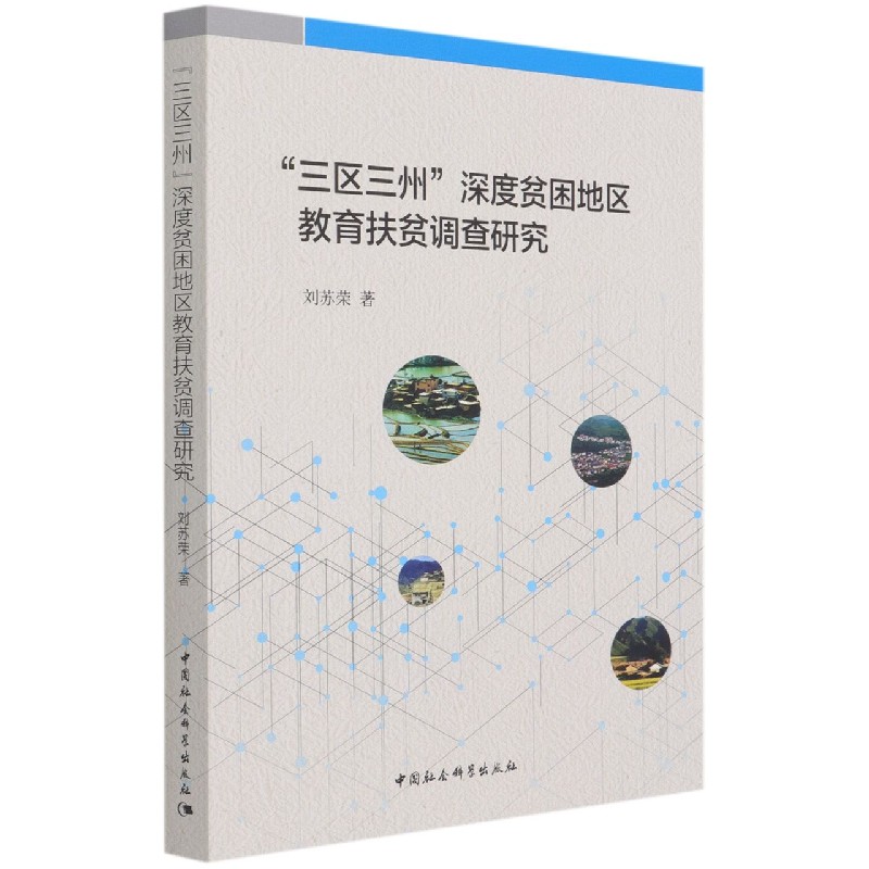 �����^(q��)���ݡ����ؚ���؅^(q��)������ؚ�{���о�