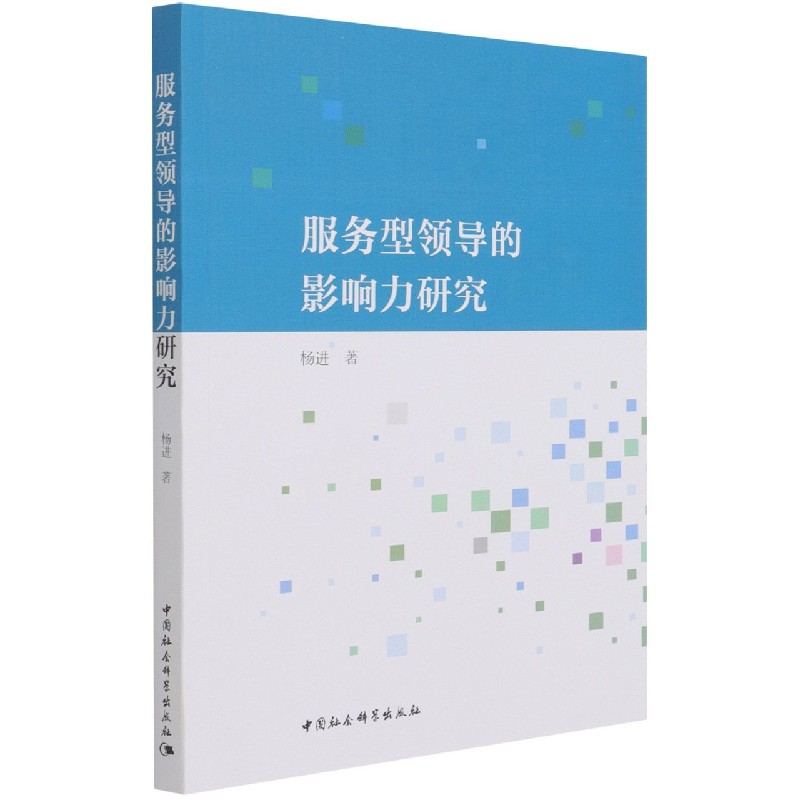 ����(w��)���I(l��ng)��(d��o)��Ӱ����о�