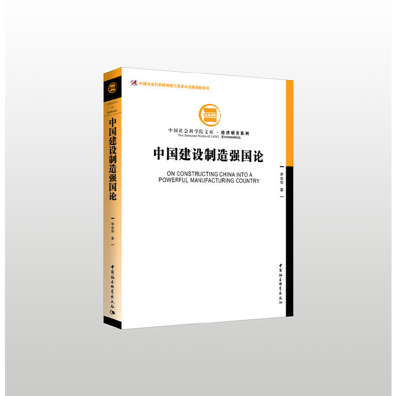 �Ї�(gu��)���O(sh��)���쏊(qi��ng)��(gu��)Փ