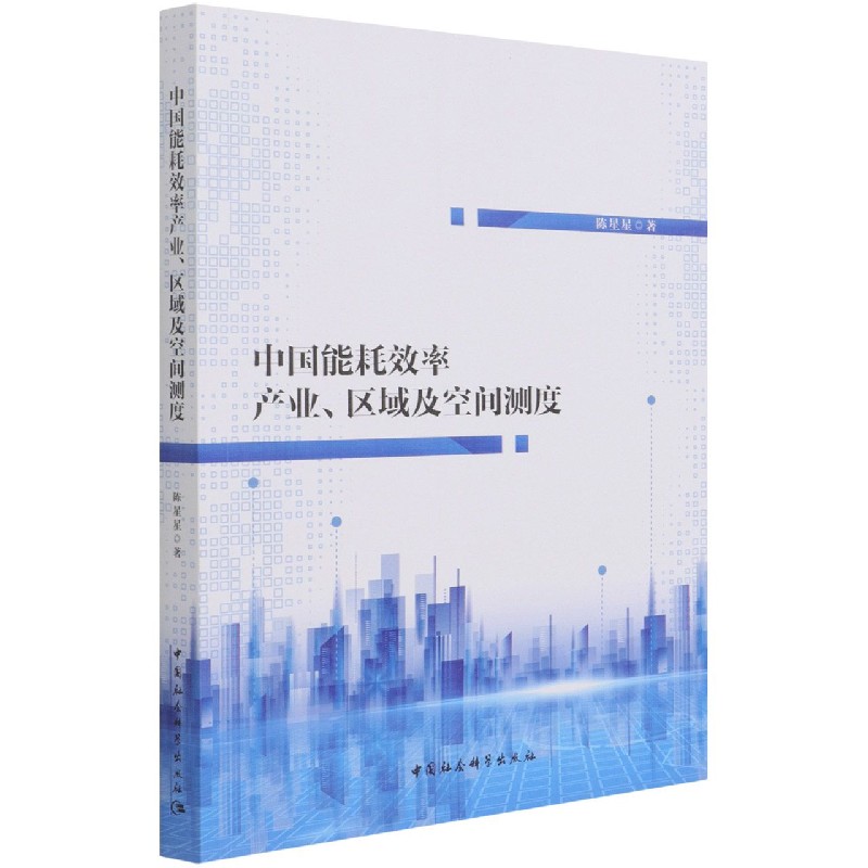 �Ї��ܺ�Ч�ʮa(ch��n)�I(y��)���^(q��)�򼰿��g�y��