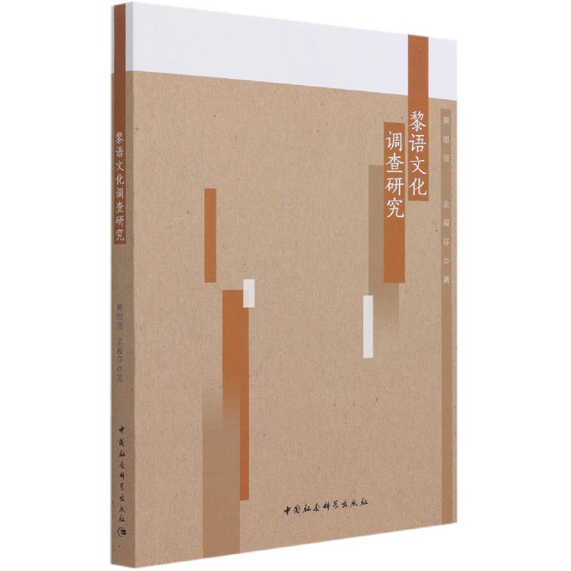 ���Z�Ļ��{(di��o)���о�