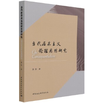  ��(d��ng)��������x����˼���о�