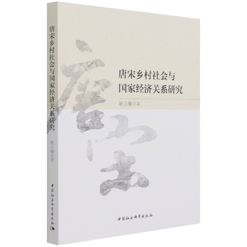 �����l(xi��ng)������c���ҽ�(j��ng)���P(gu��n)ϵ�о�