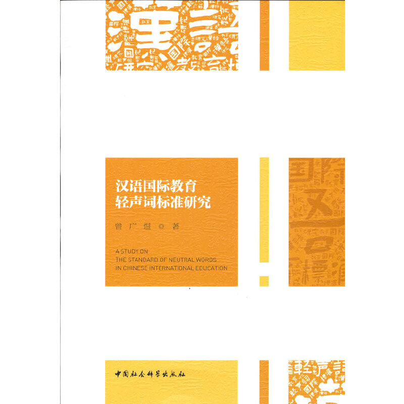 �h�Z(y��)��(gu��)�H�����p�~��(bi��o)��(zh��n)�о�