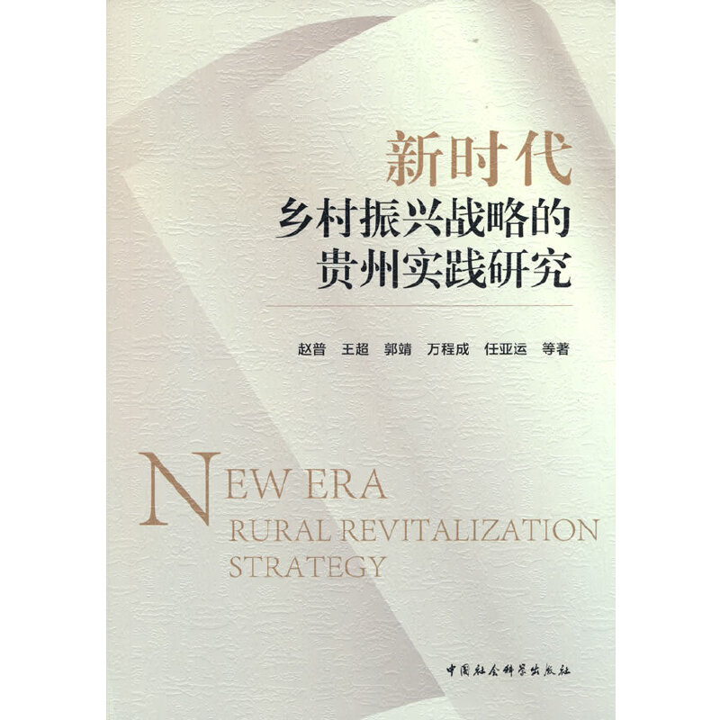 �r���l(xi��ng)�����d��(zh��n)�Ե��F�݌�(sh��)�`�о�