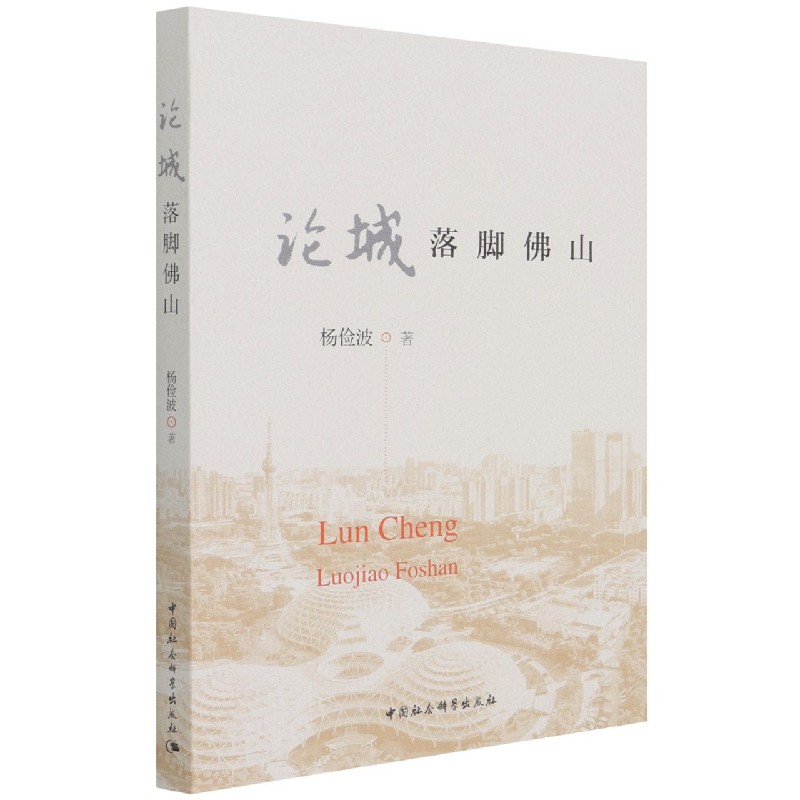 Փ�ǣ����_��ɽ