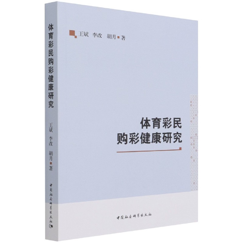 �w������ُ�ʽ����о�