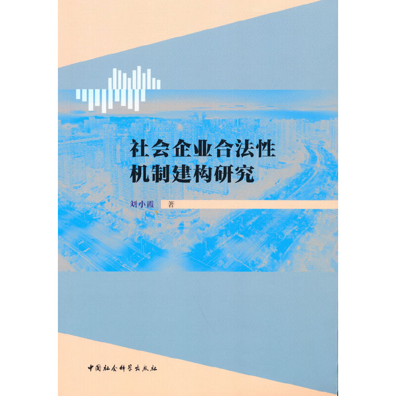 �����I(y��)�Ϸ��ԙC�ƽ���(g��u)�о�