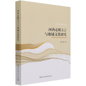  �������ȷ����c�����Ļ��о�