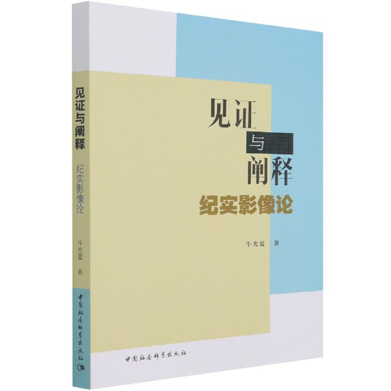 Ҋ(ji��n)�C�c�U�-���o(j��)��(sh��)Ӱ��Փ��