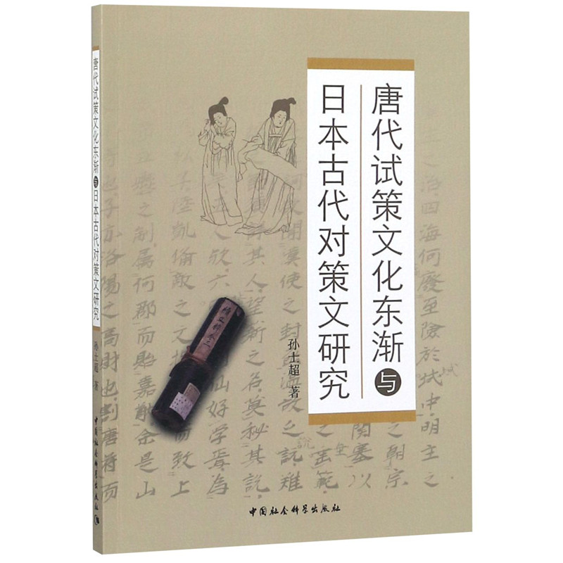 �ƴ����܊�c�����ξ�о�