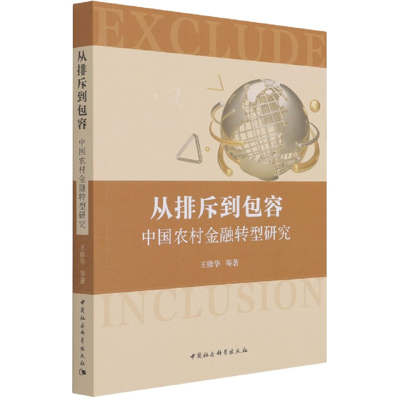 ���ų⵽���ݣ��Ї��r(n��ng)������D(zhu��n)���о�