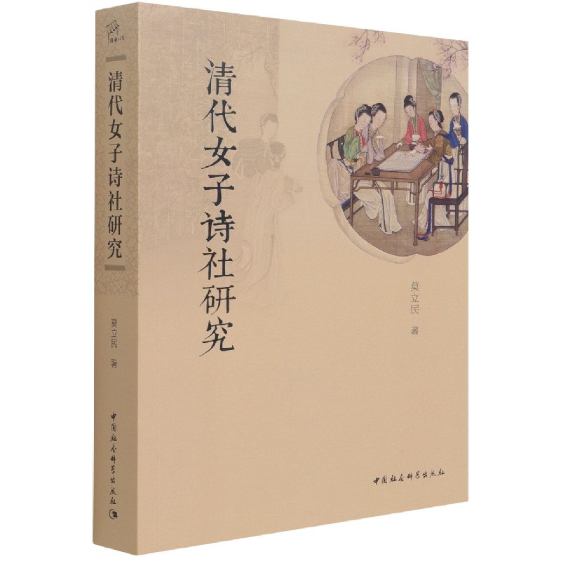 ���Ů��Ԋ���о�