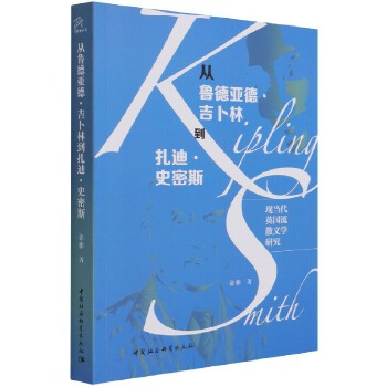  ����?sh��)��¡������ֵ����ϡ�ʷ��˹���F(xi��n)��(d��ng)��Ӣ����ɢ�ČW(xu��)�о�