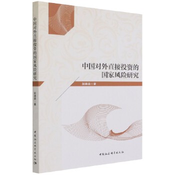  �Ї�����ֱ��Ͷ�Y�ć����L(f��ng)�U�о�