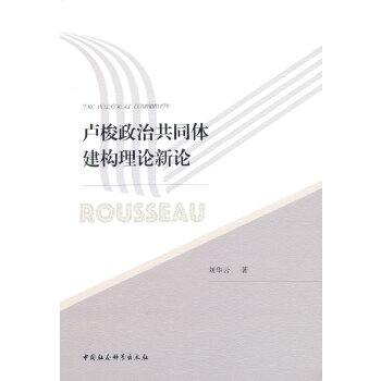  �R�����ι�ͬ�w����(g��u)��Փ��Փ