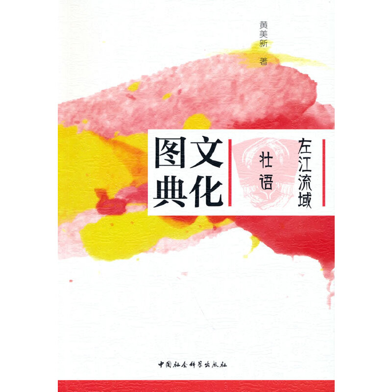 ��������Z�Ļ��D��