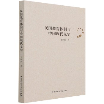  ��������w���c�Ї��F(xi��n)���ČW