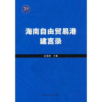  ���������Q(m��o)�׸۽����