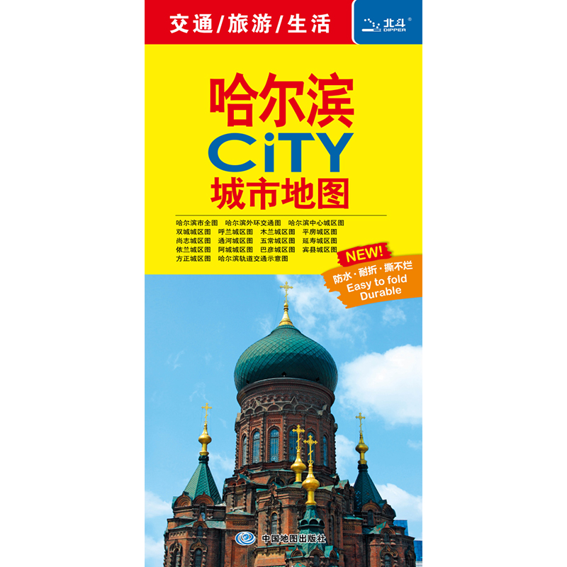 �����ICITY���е؈D