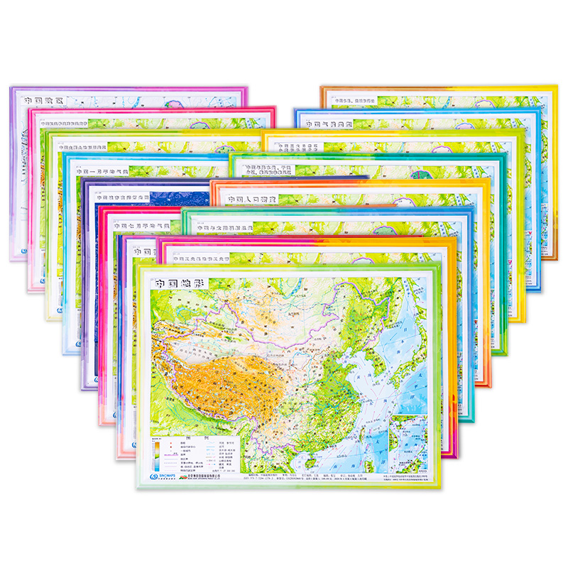 2020���� ���°�3D��͹���w���톢���J(r��n)֪�Ї��؈D �̲�ͬ�� ���A(ch��)����֪�Rȫ���w�����b15����