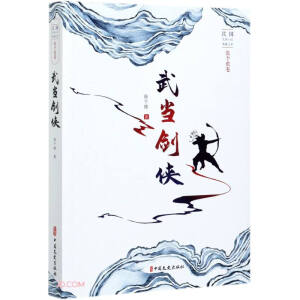 �䮔(d��ng)���b�������bС�f����Ď�.�����z����