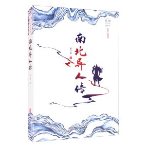 �ϱ����˂�/�����bС�f����Ď졤�����z��