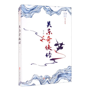 �P(gu��n)�|��?zh��n)b��/�����bС�f����Ď졤����(g��)�z��