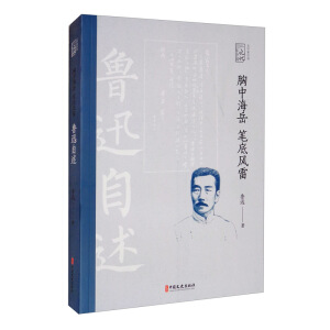 ���к������P���L(f��ng)�ף���Ѹ�����������Ї�ӛ��.�ČW(xu��)��������