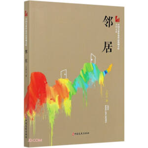 ���ӣ��Ї����I(y��)������Ʒ����Ď졤���������