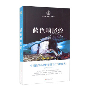 �{(l��n)ɫ�β�ߣ��O�˼t��̽С�fϵ�У�