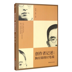 ��(chu��ng)����ӛ���������\�C���P�ˣ��v�M���A.����݋��