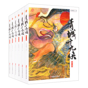 ���ʮ�łb��ȫ���ԣ�