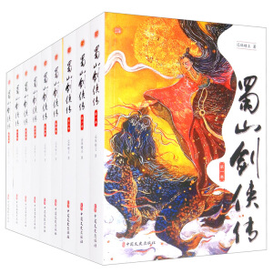 ��ɽ���b����ȫ�Ńԣ�