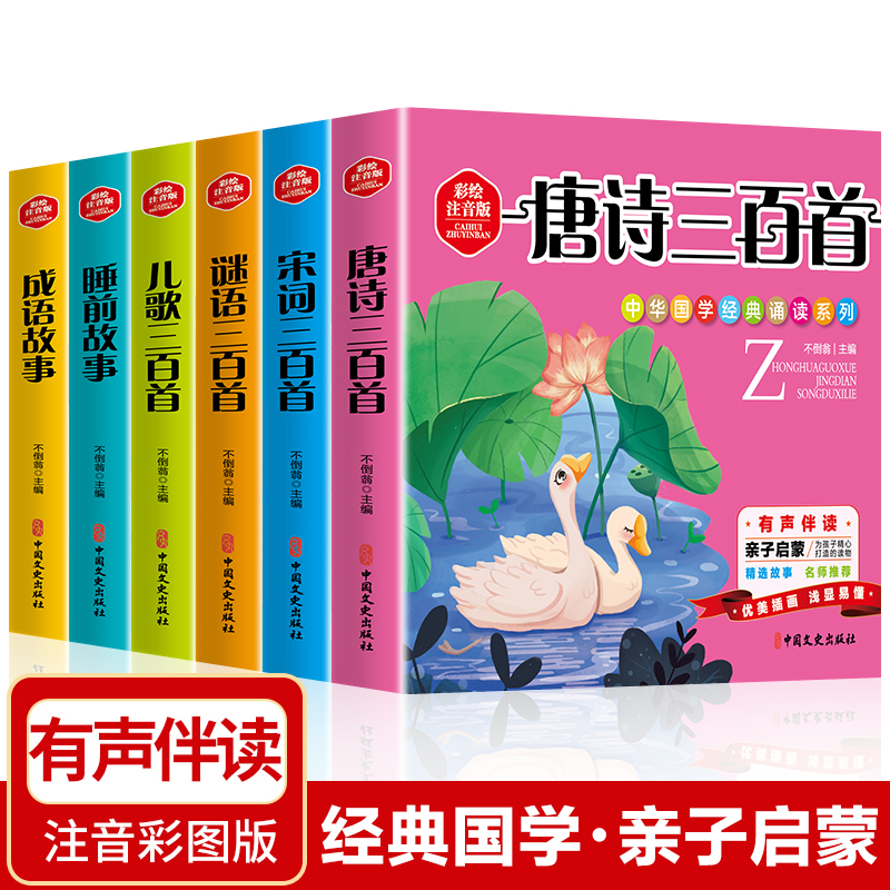 ���A��(gu��)�W(xu��)��(j��ng)���b�xϵ�� ȫ6��(c��) ע���� ��Ԋ(sh��)���~������ ���������� �i�Z(y��)������ ˯ǰ���� ���Z(y��)���� ��(gu��)�W(xu��)��(j��ng)��С��(sh��)Ժϵ�� ��